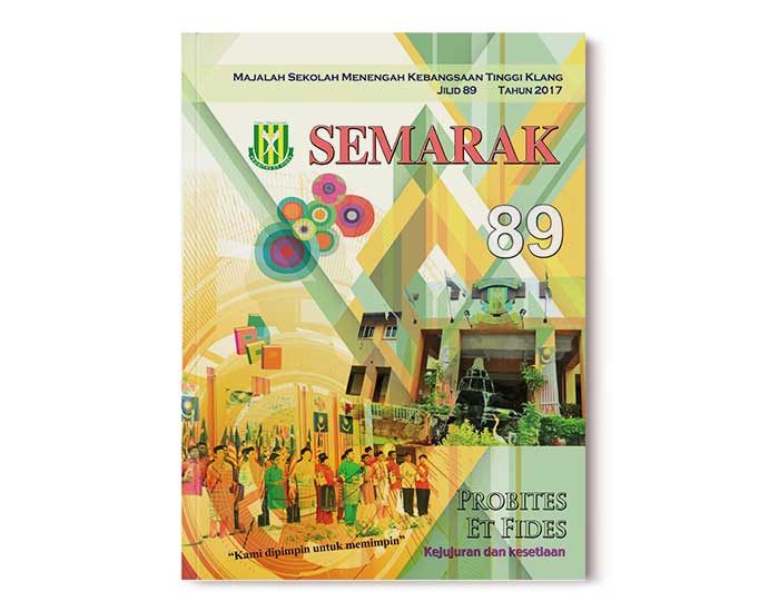 de owl, book design, SMK Tinggi Klang